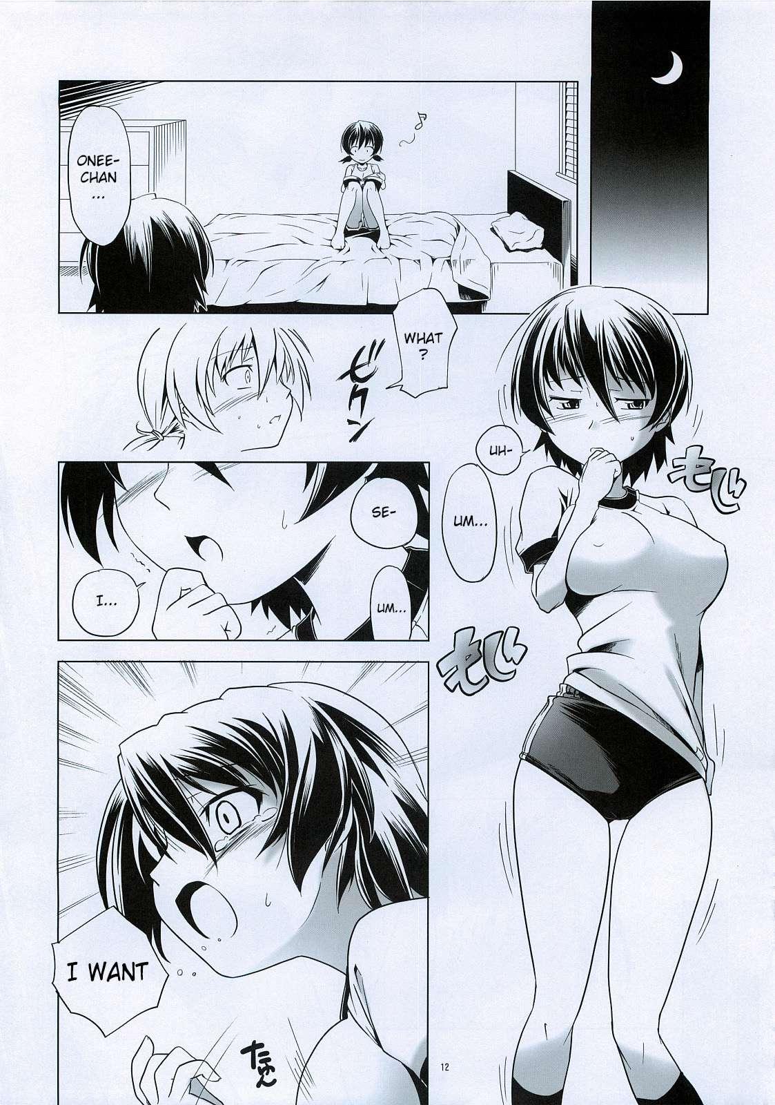 Hentai Futago 6