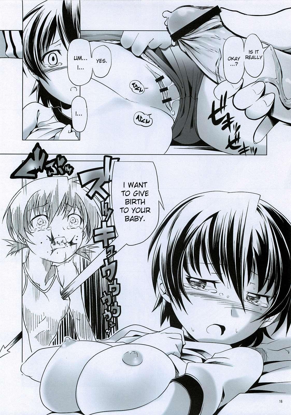 Hentai Futago 6