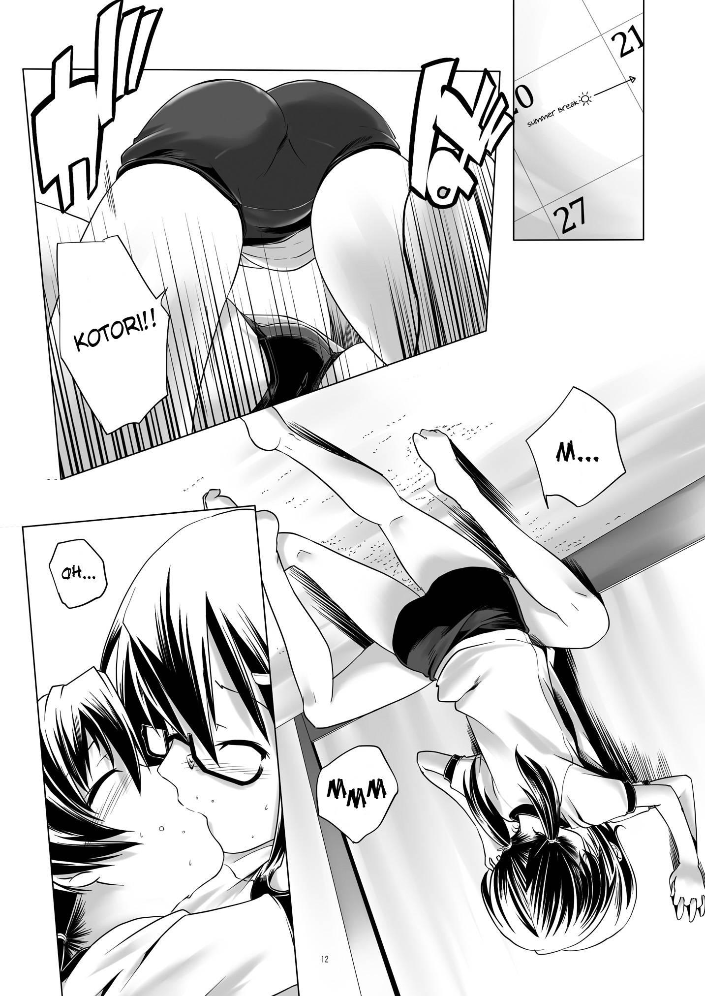 Hentai Futago 7