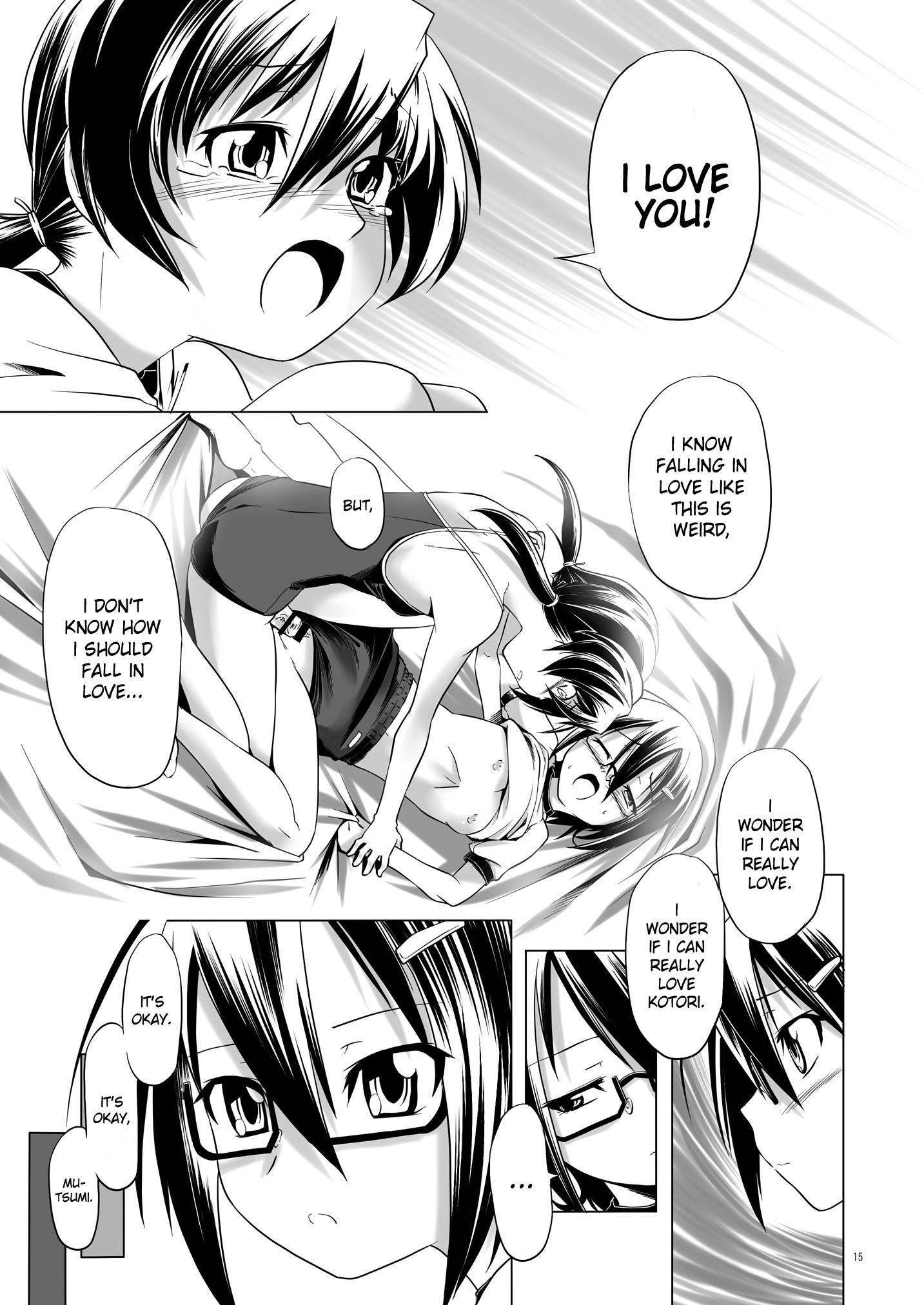 Hentai Futago 7