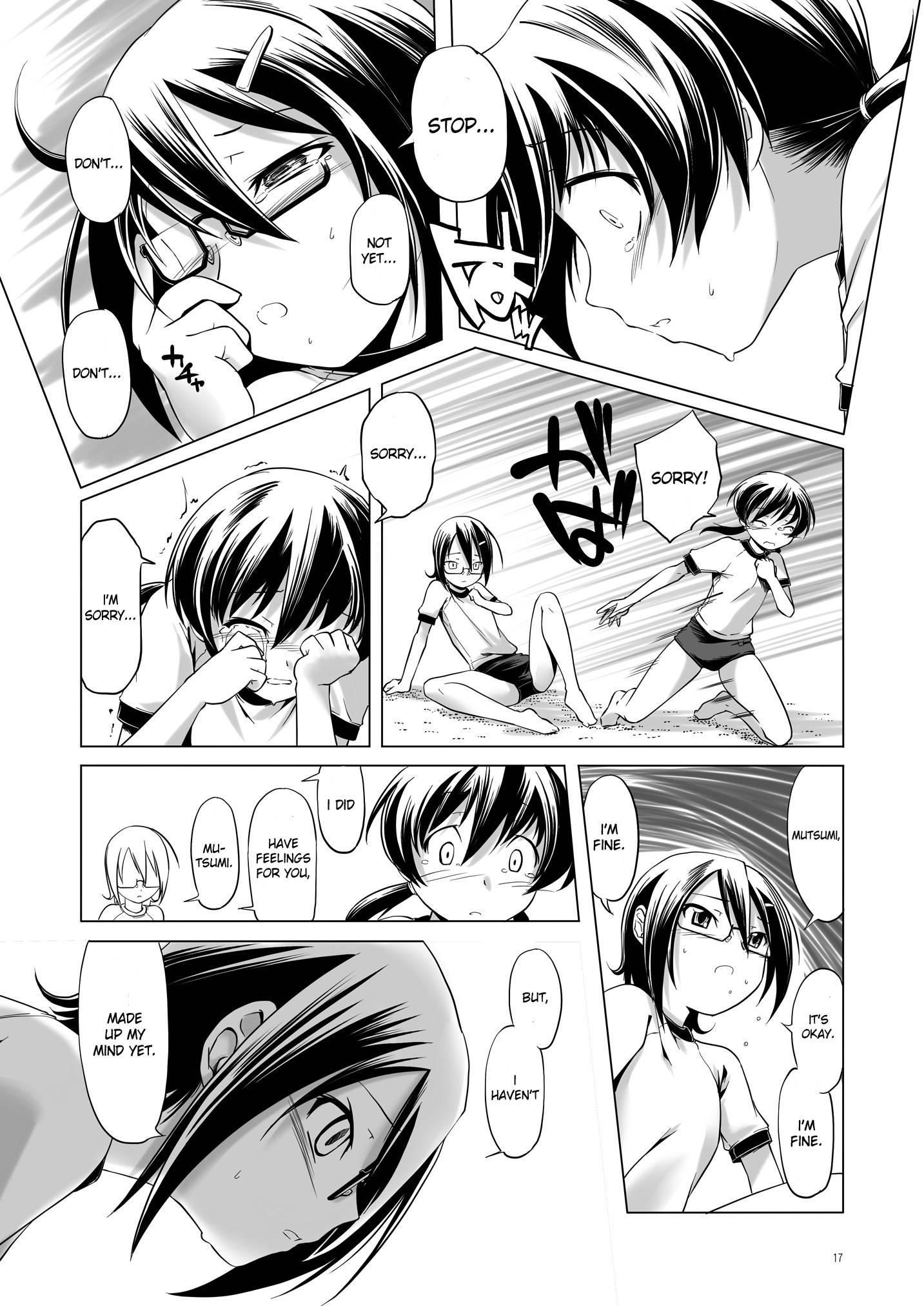 Hentai Futago 7