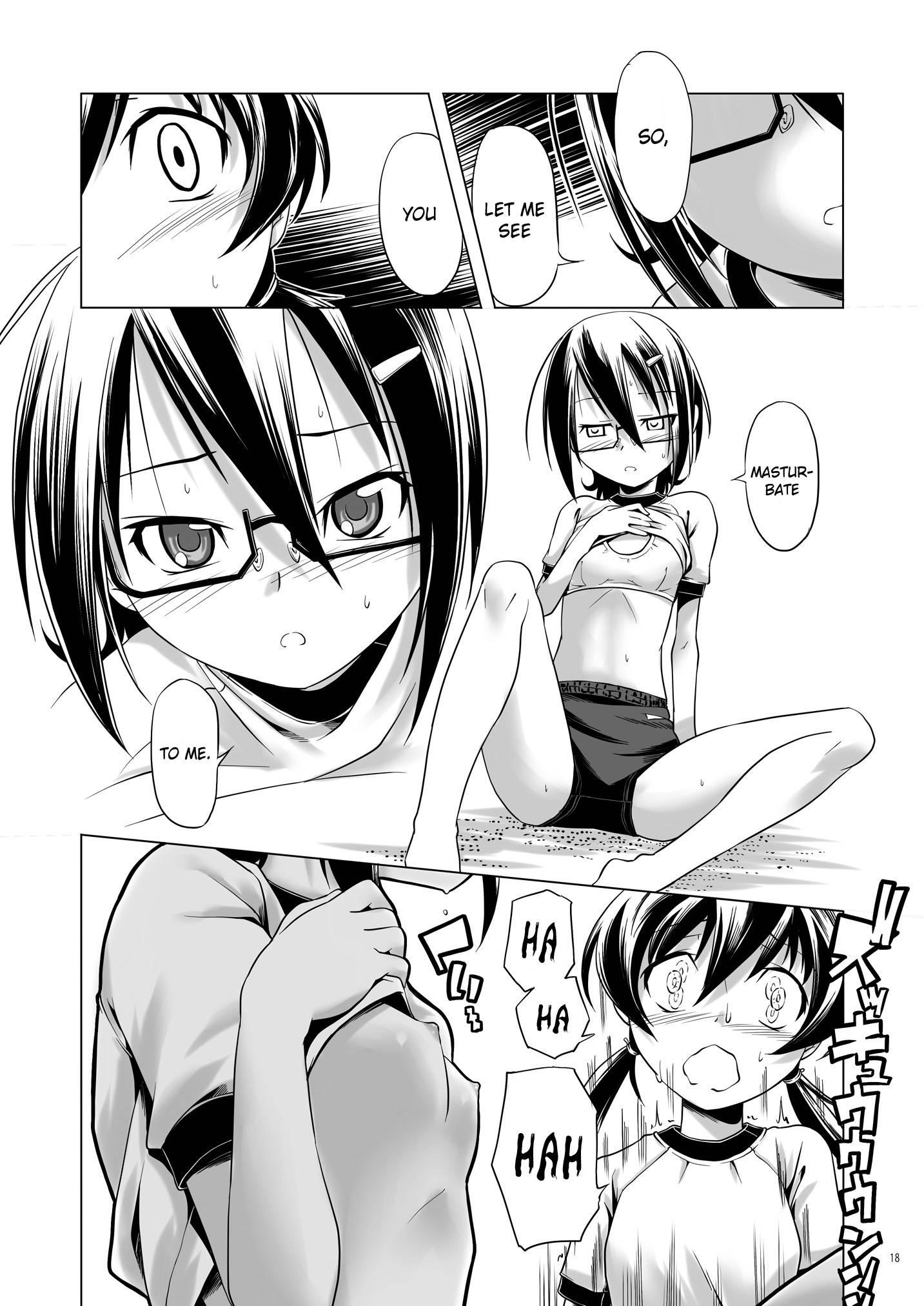 Hentai Futago 7