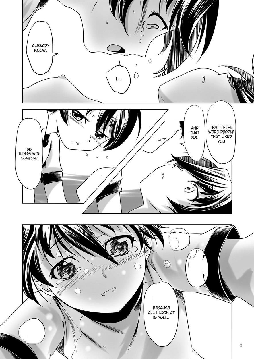 Hentai Futago 8