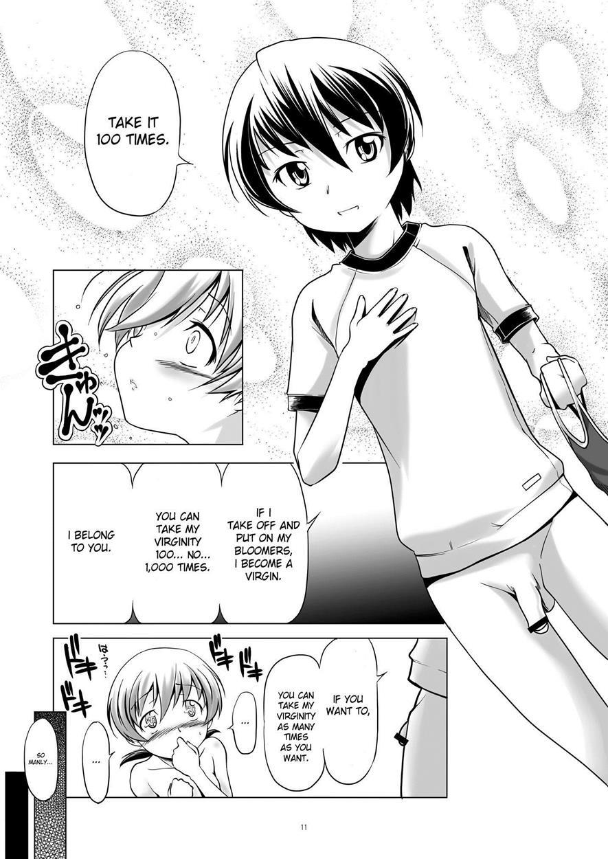 Hentai Futago 8