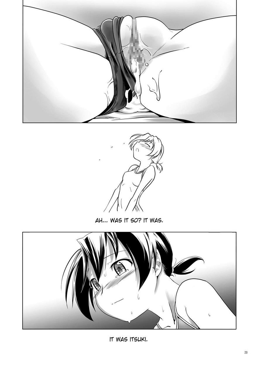 Hentai Futago 9
