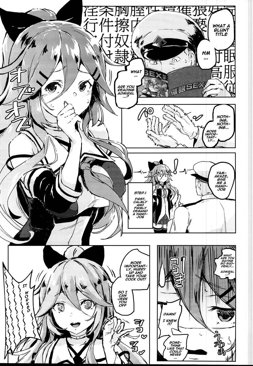 Hentai Hypnotic Sex Textbook 1