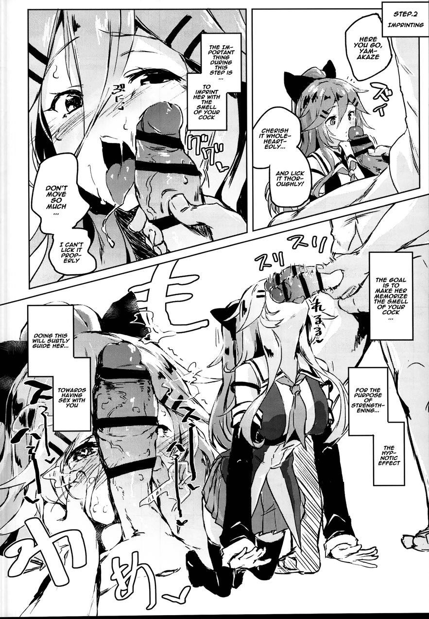 Hentai Hypnotic Sex Textbook 1