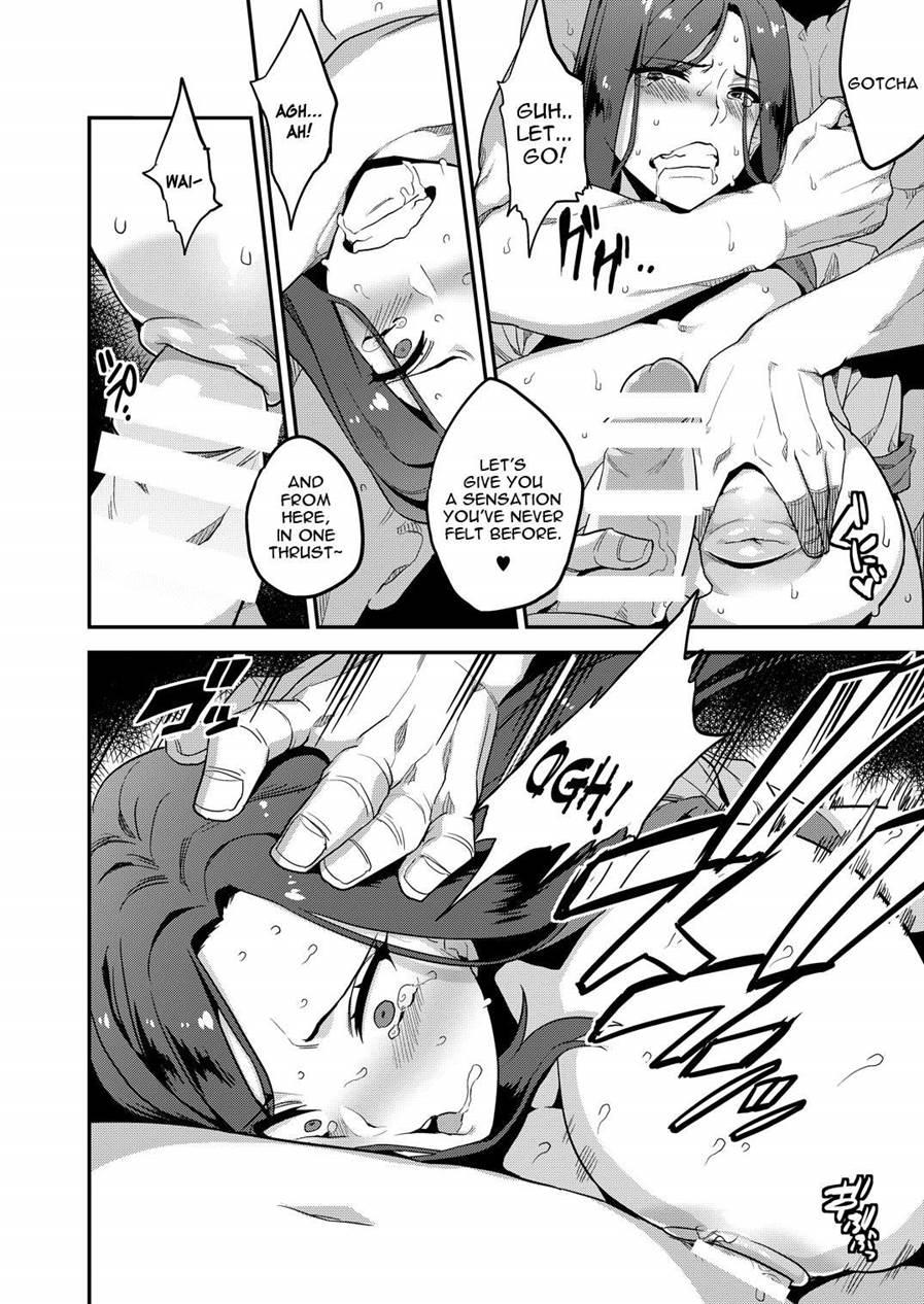 Hentai Idol Recycle 1