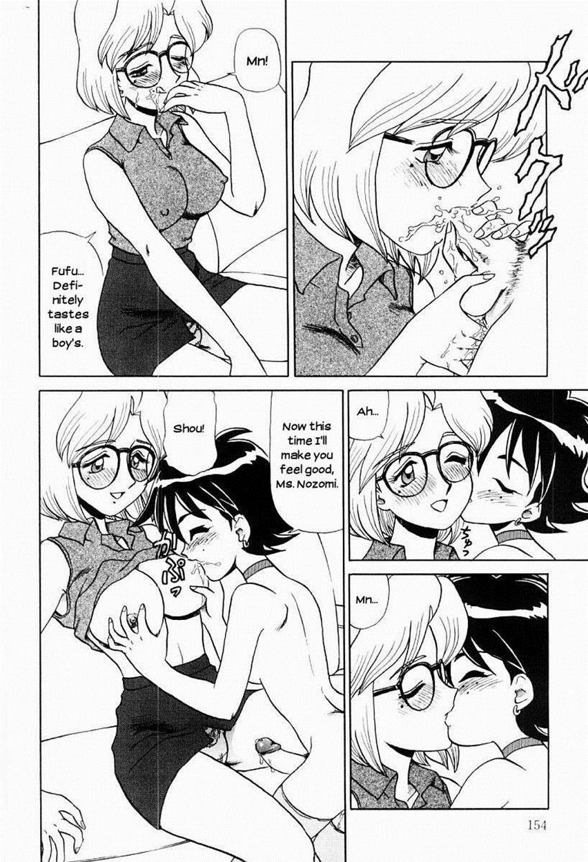 Hentai Jikkensitsu 9