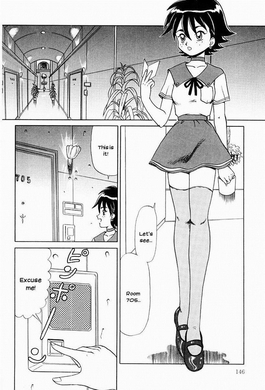 Hentai Jikkensitsu 9