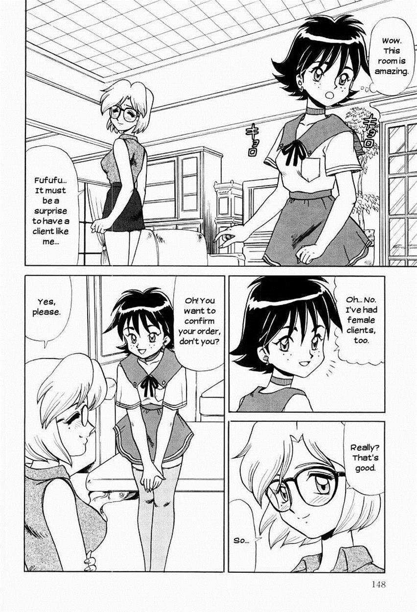 Hentai Jikkensitsu 9