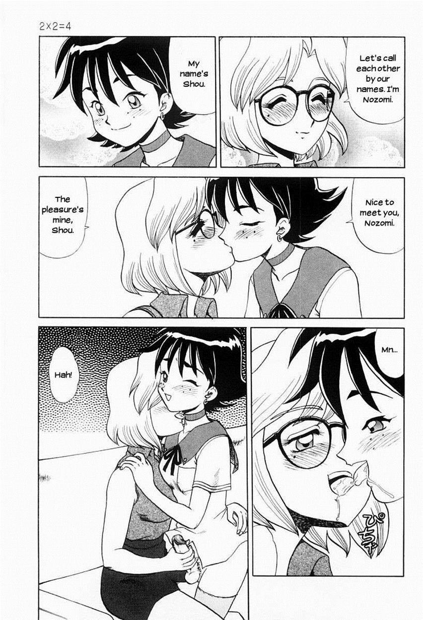 Hentai Jikkensitsu 9