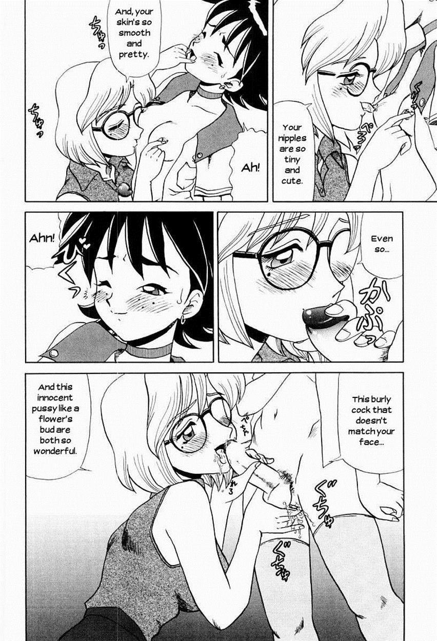 Hentai Jikkensitsu 9
