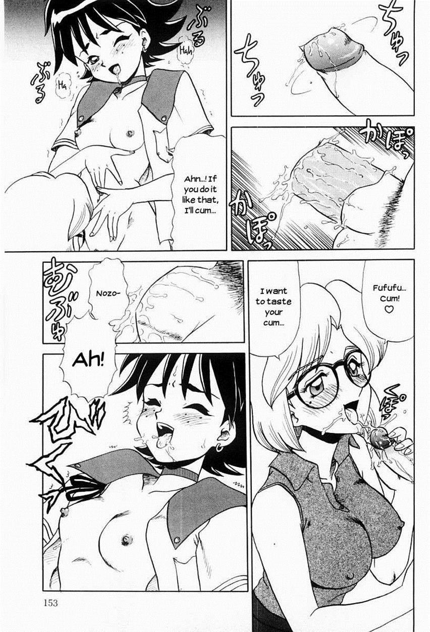 Hentai Jikkensitsu 9