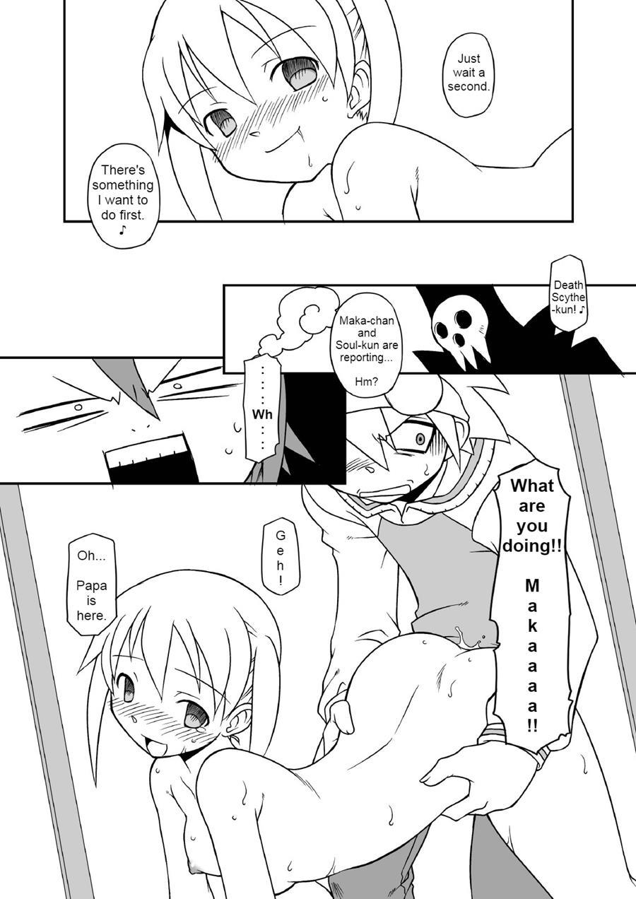 Hentai Maka-chan 1