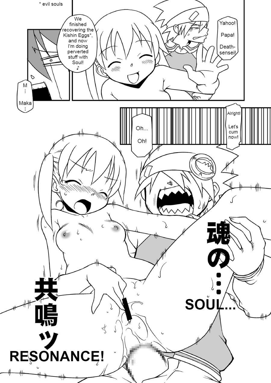 Hentai Maka-chan 1