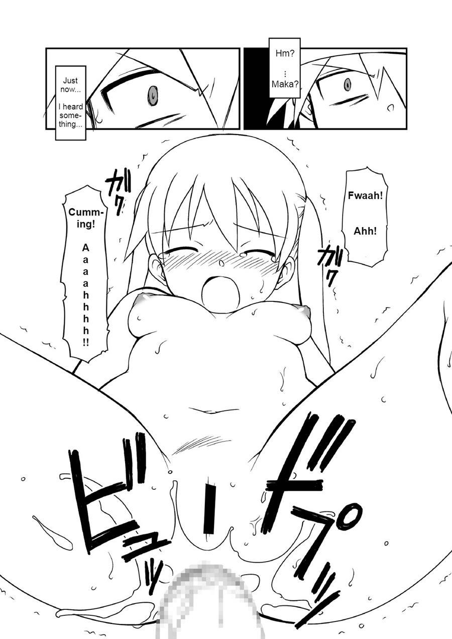 Hentai Maka-chan 1