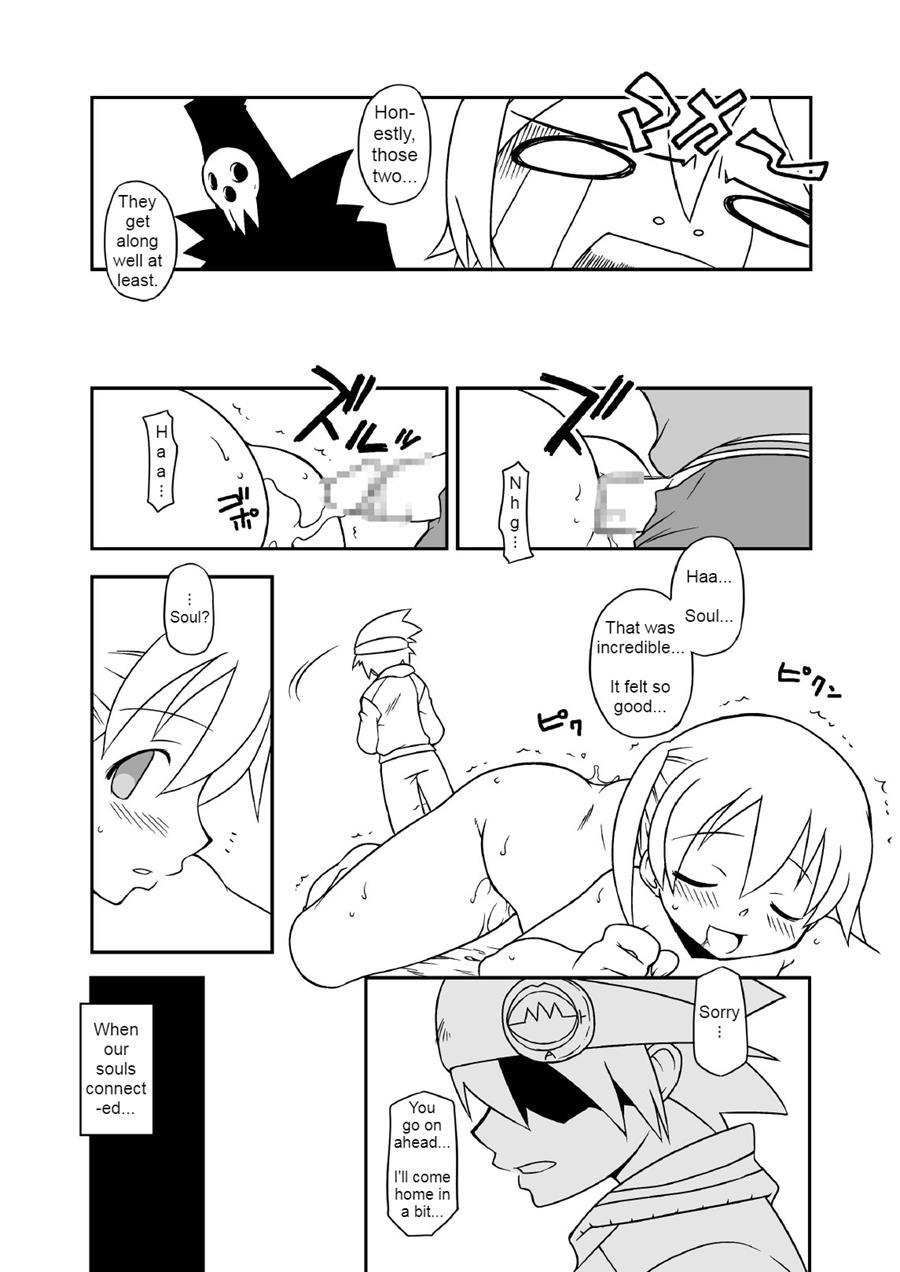 Hentai Maka-chan 1