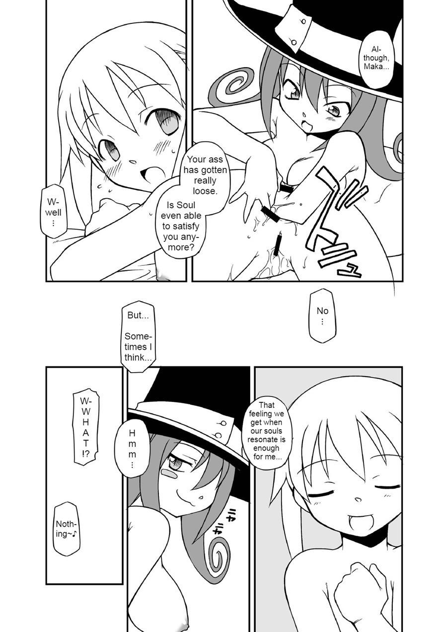Hentai Maka-chan 1