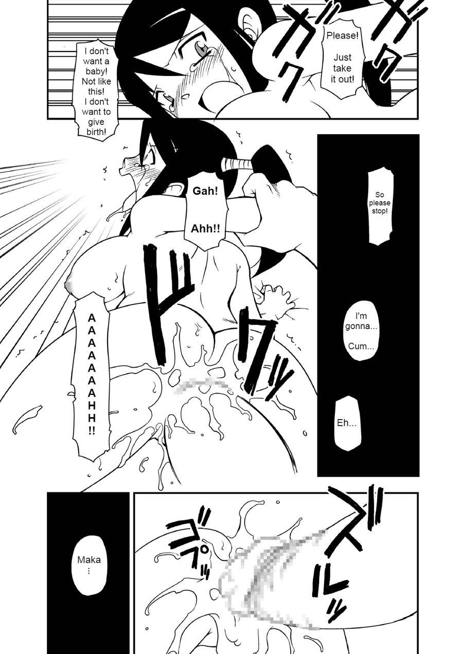 Hentai Maka-chan 1