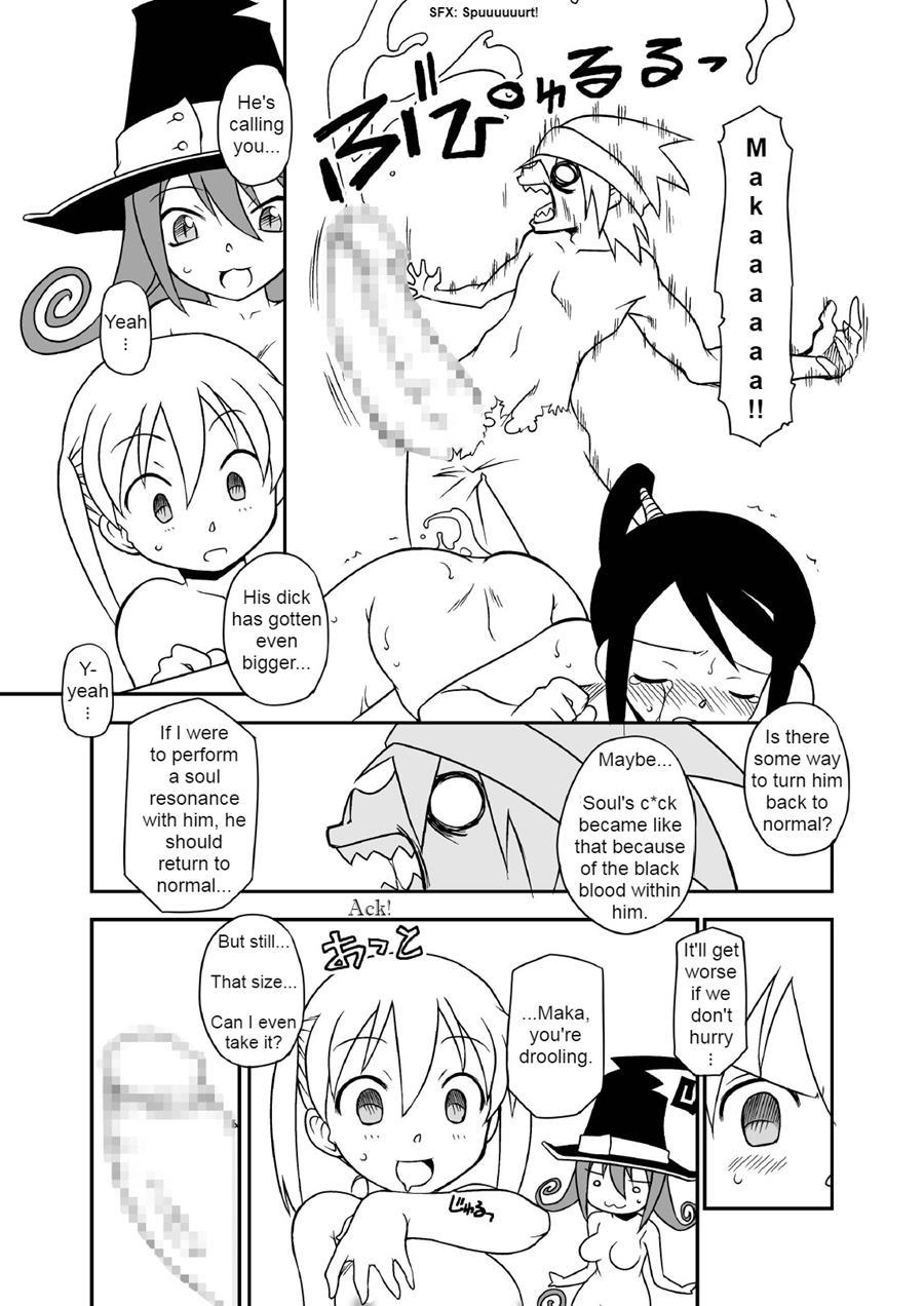Hentai Maka-chan 1