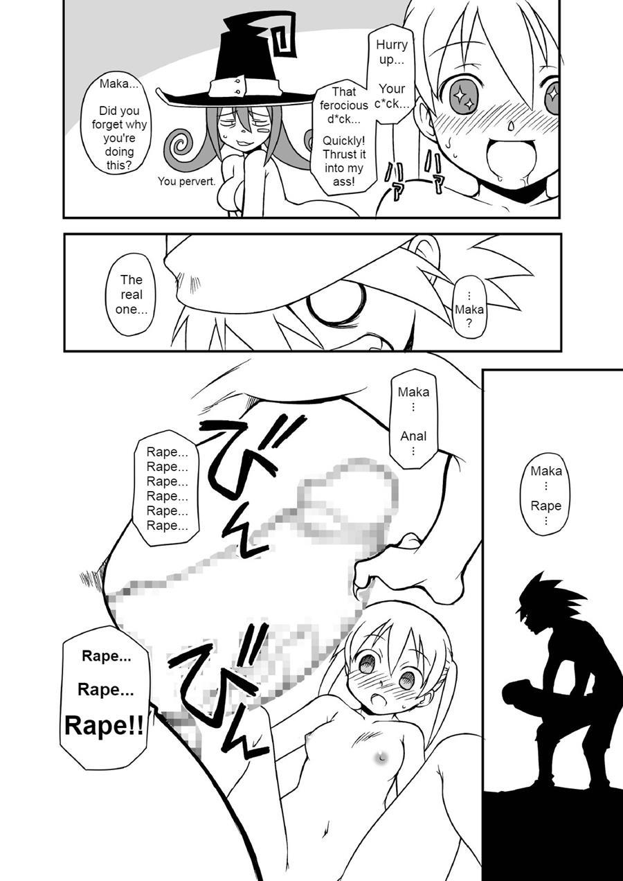 Hentai Maka-chan 1