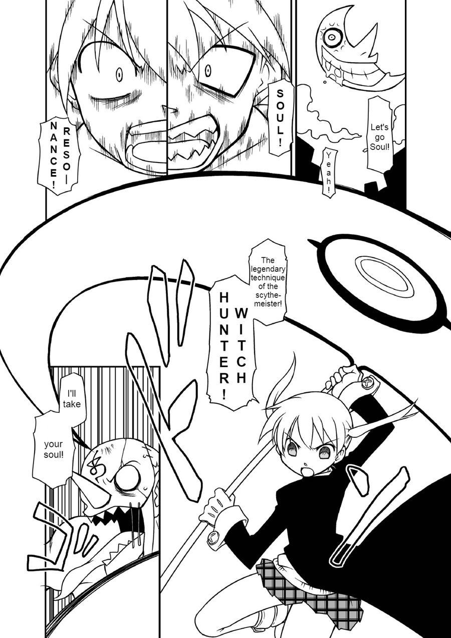 Hentai Maka-chan 1