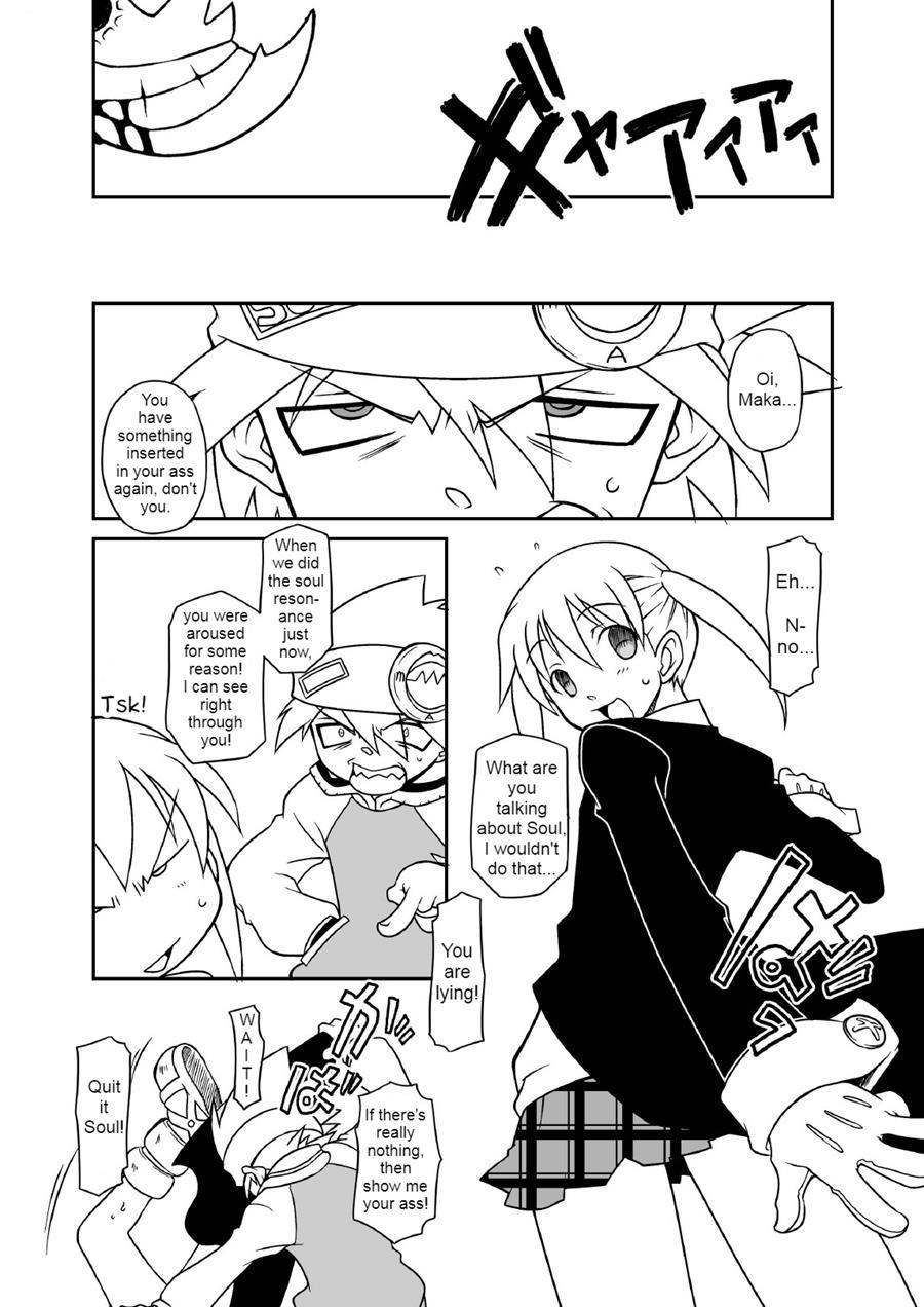 Hentai Maka-chan 1
