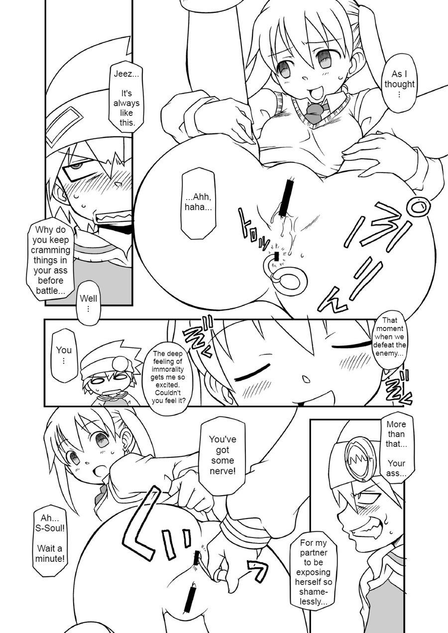 Hentai Maka-chan 1