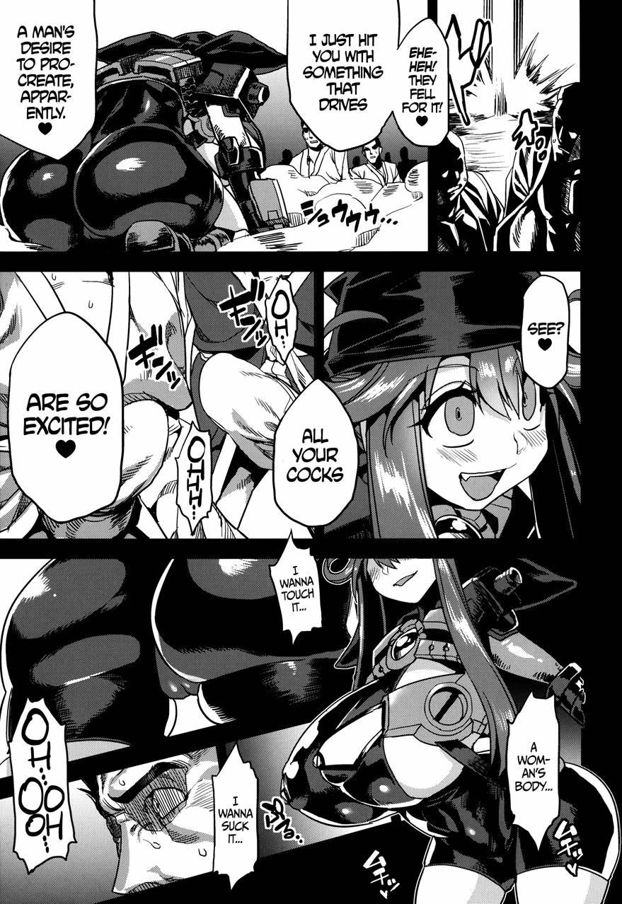 Hentai Marionette 4