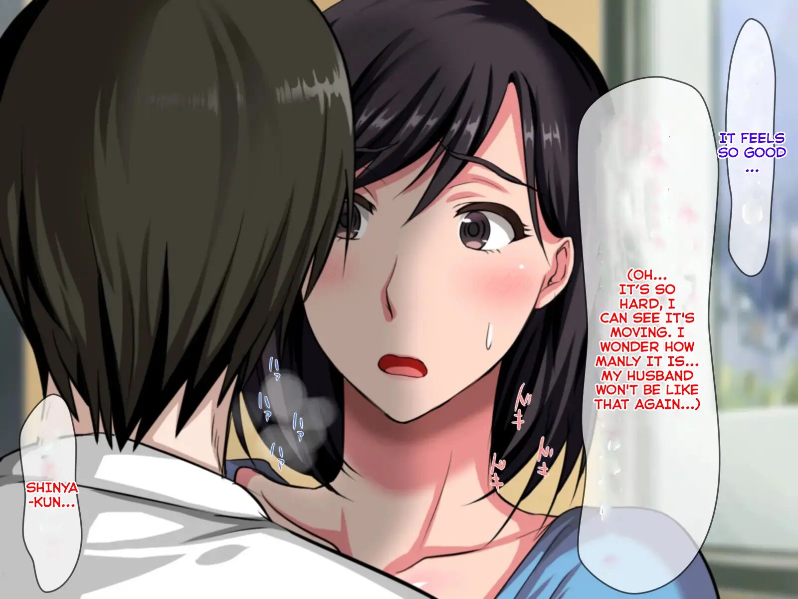 Her Mother Can't Refuse And Ends Up Betraying Her Daughter ~because My Husband Is Getting Older, And If He Tells Me He Loves Me That Much, I'll Just...~ 1