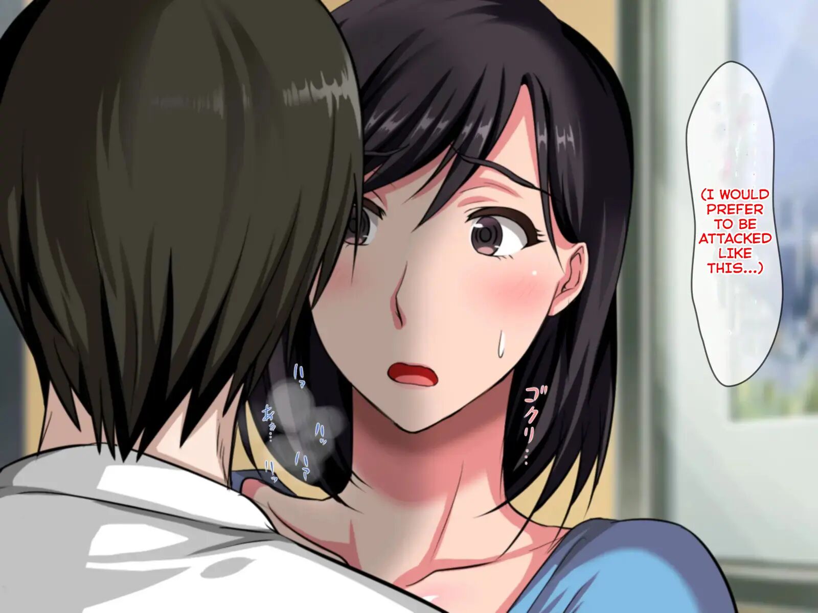 Her Mother Can't Refuse And Ends Up Betraying Her Daughter ~because My Husband Is Getting Older, And If He Tells Me He Loves Me That Much, I'll Just...~ 1
