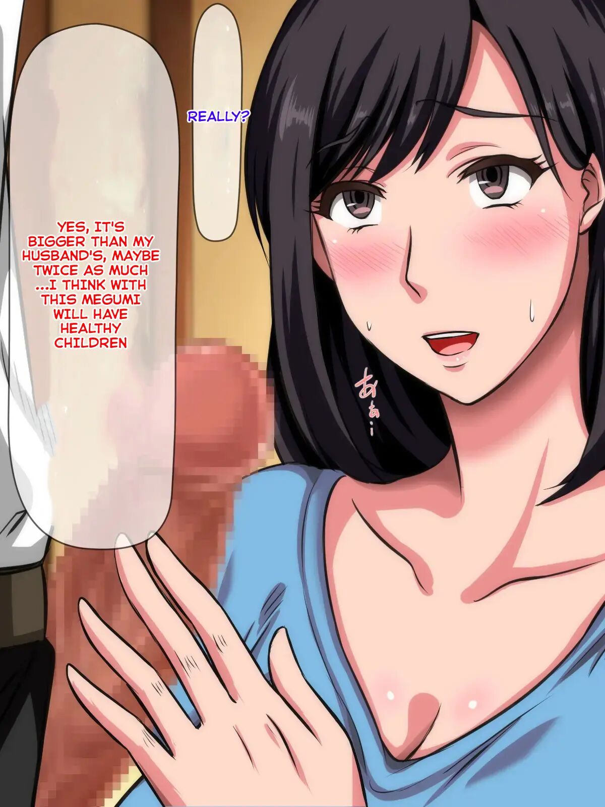 Her Mother Can't Refuse And Ends Up Betraying Her Daughter ~because My Husband Is Getting Older, And If He Tells Me He Loves Me That Much, I'll Just...~ 1