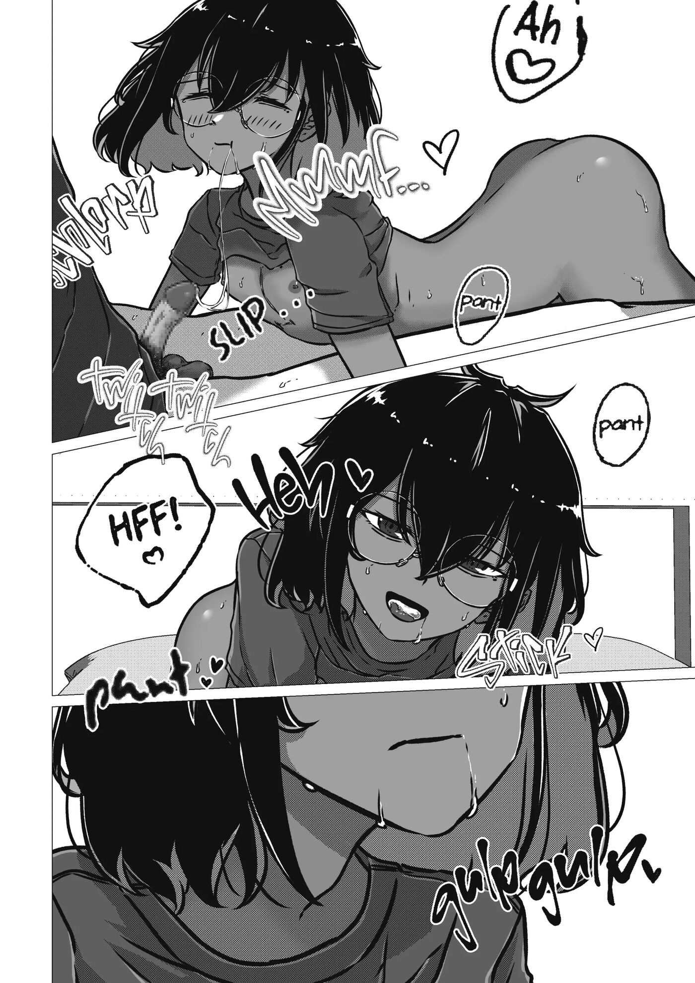 Her Predicaments 1