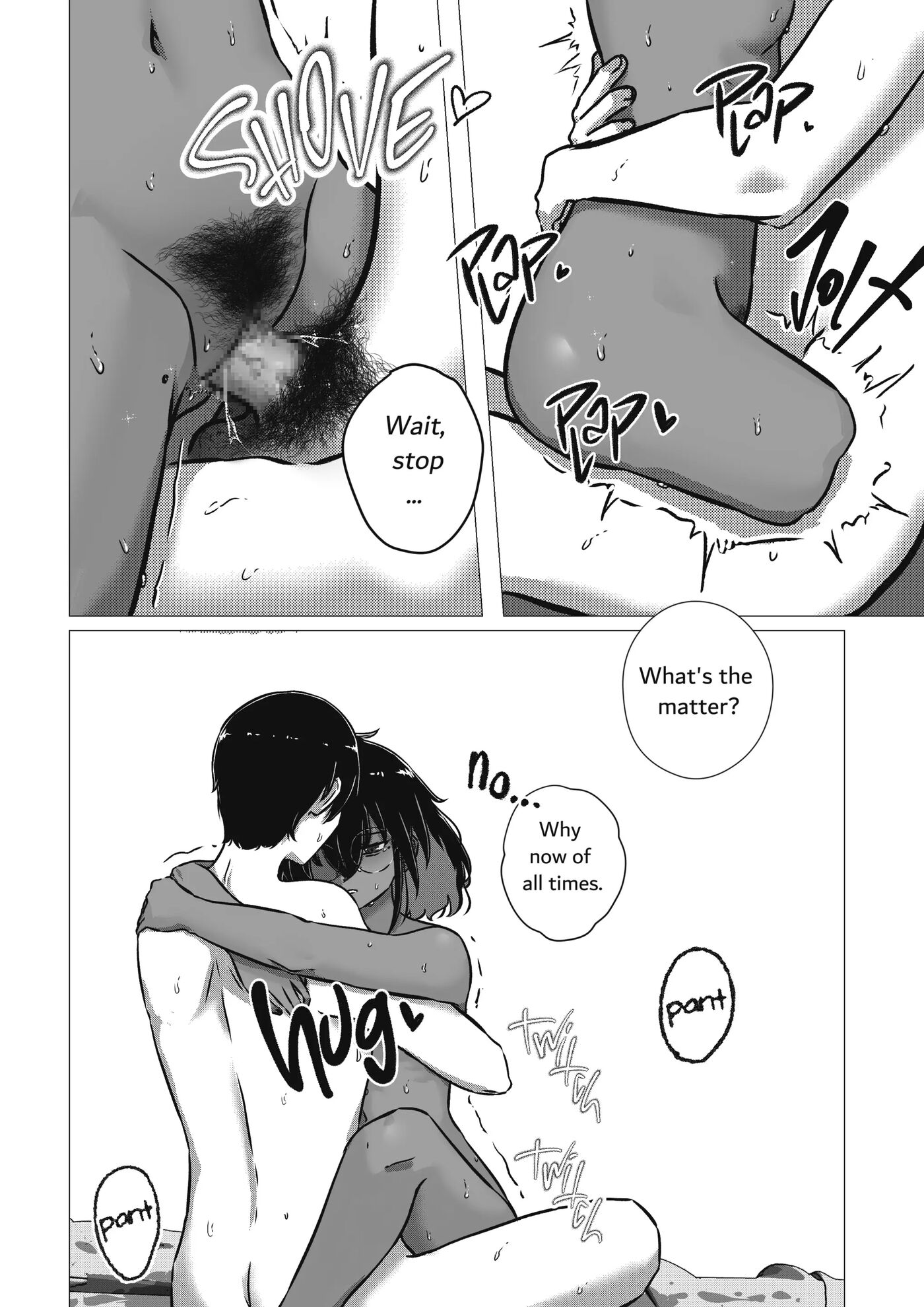 Her Predicaments 1