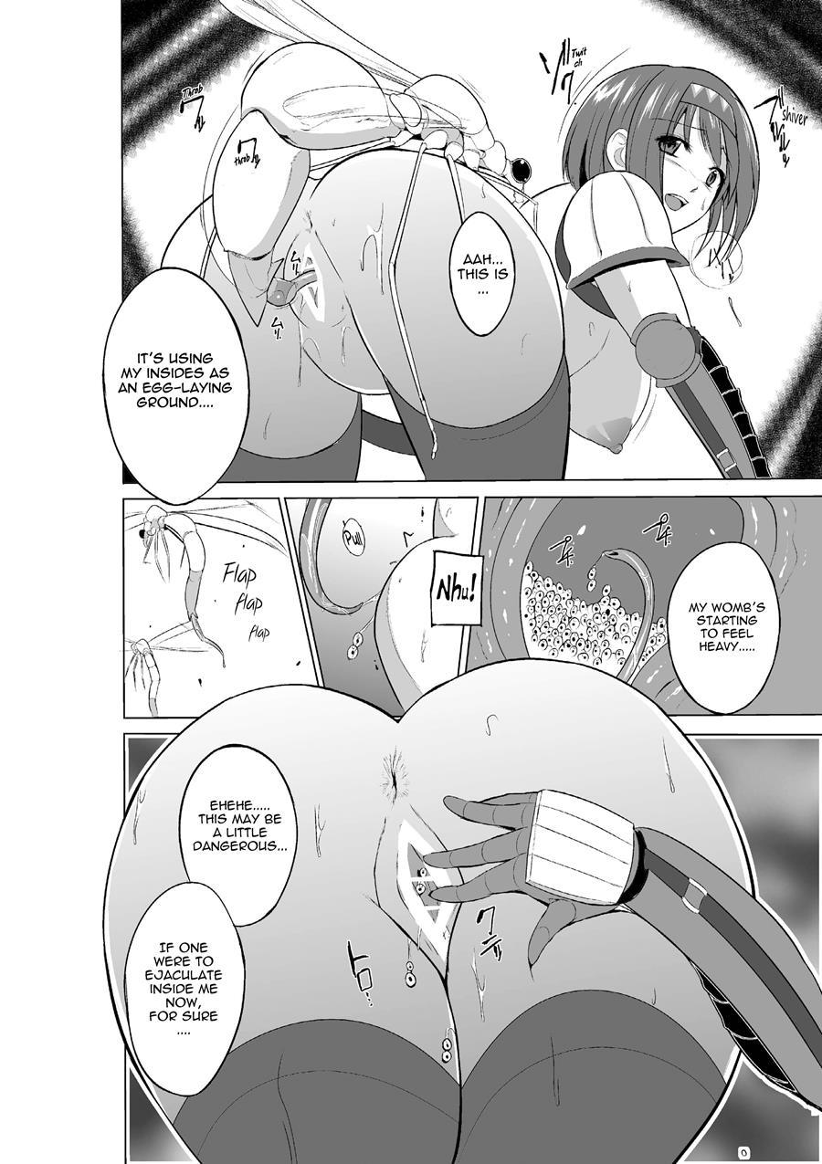 Her Secret 18