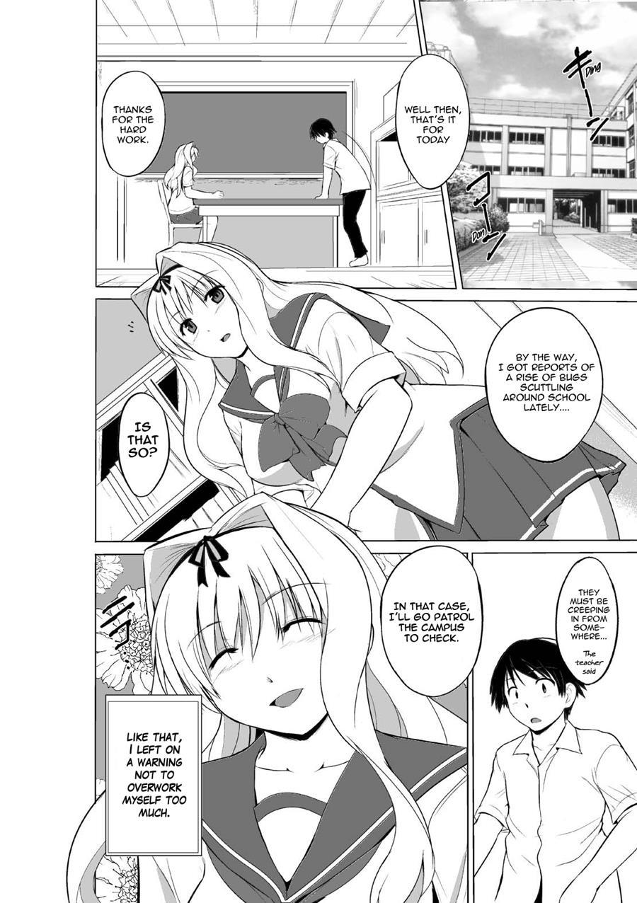 Her Secret 19