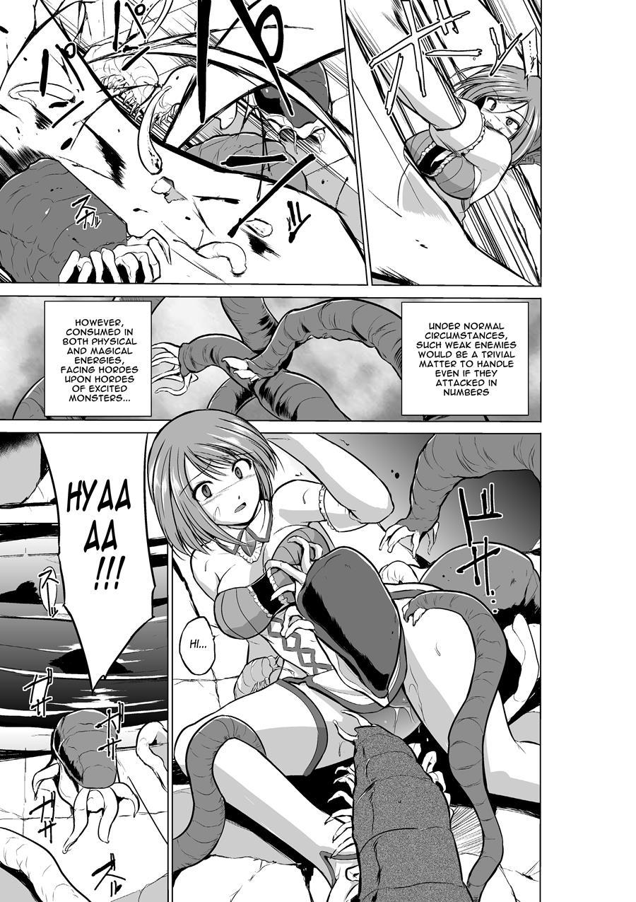 Her Secret 3