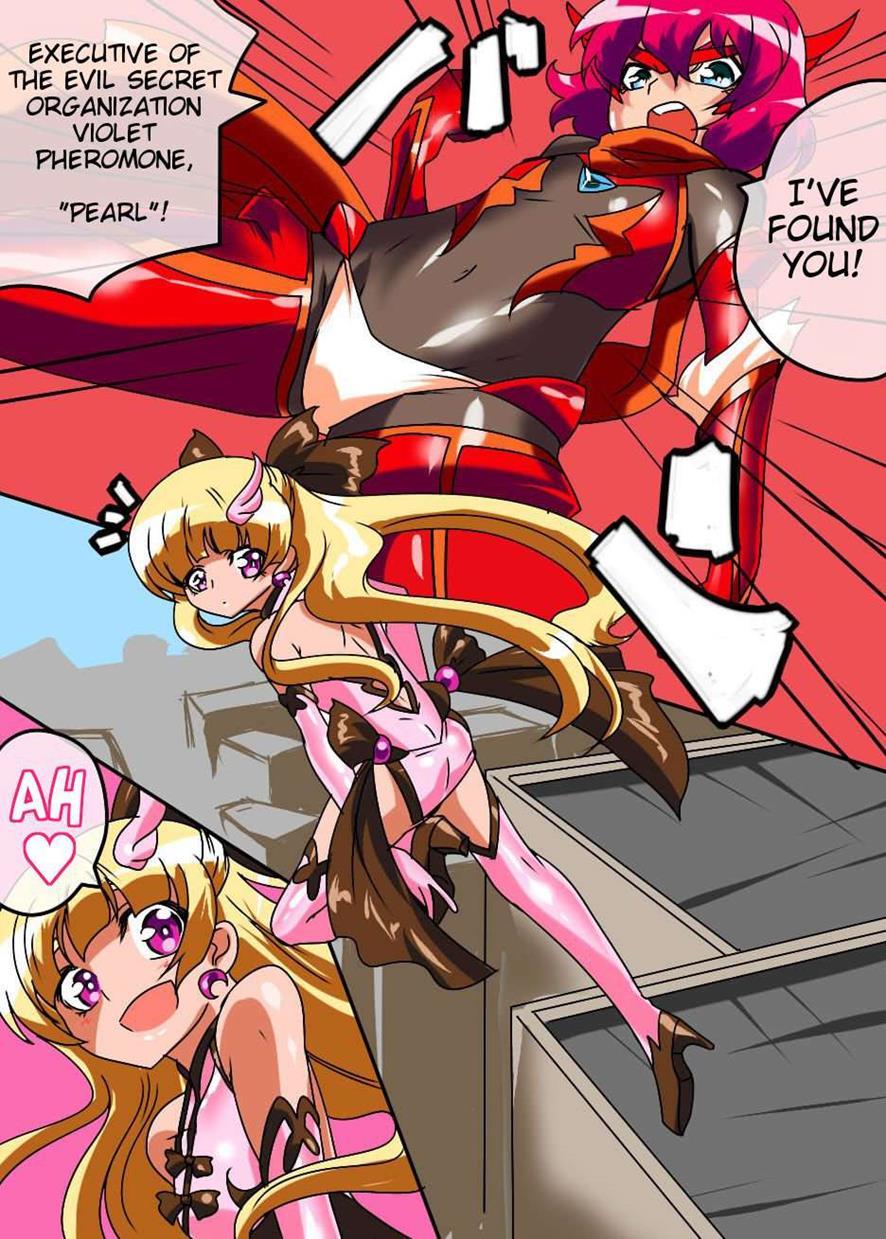 Hero No Yuuutsu - Kyouteki! Loli Kanbu Pearl! 1