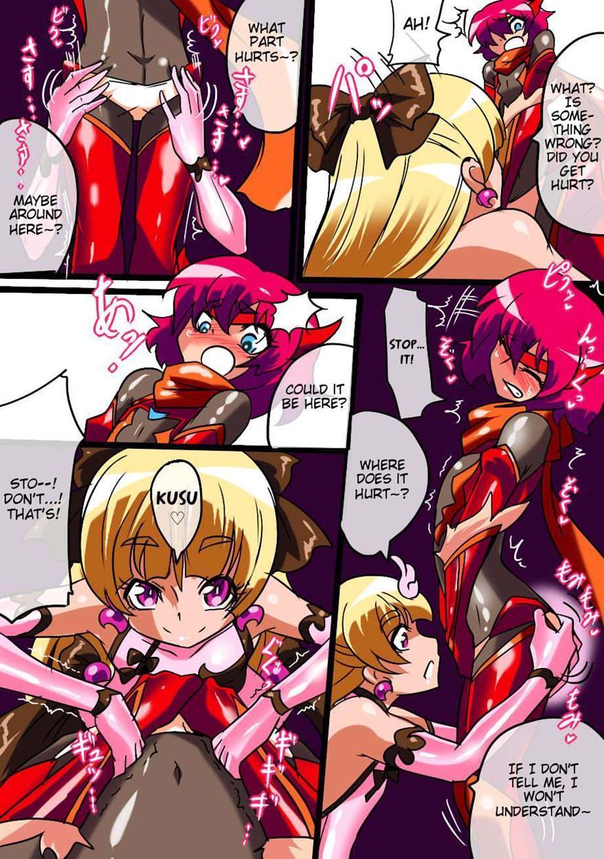 Hero No Yuuutsu - Kyouteki! Loli Kanbu Pearl! 1