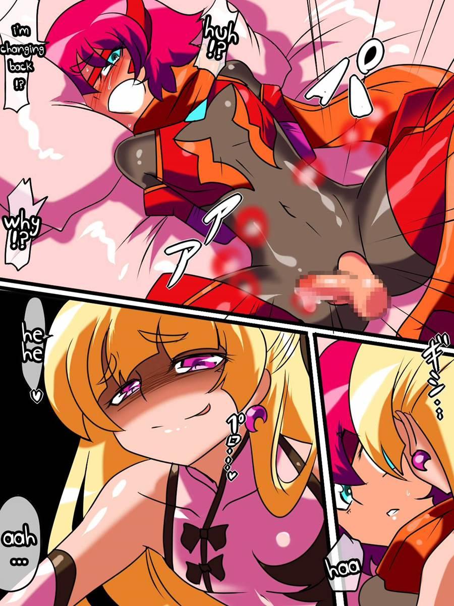 Hero No Yuuutsu - Kyouteki! Loli Kanbu Pearl! 2
