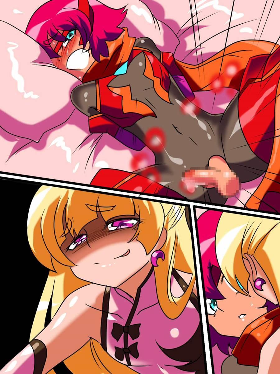 Hero No Yuuutsu - Kyouteki! Loli Kanbu Pearl! 2