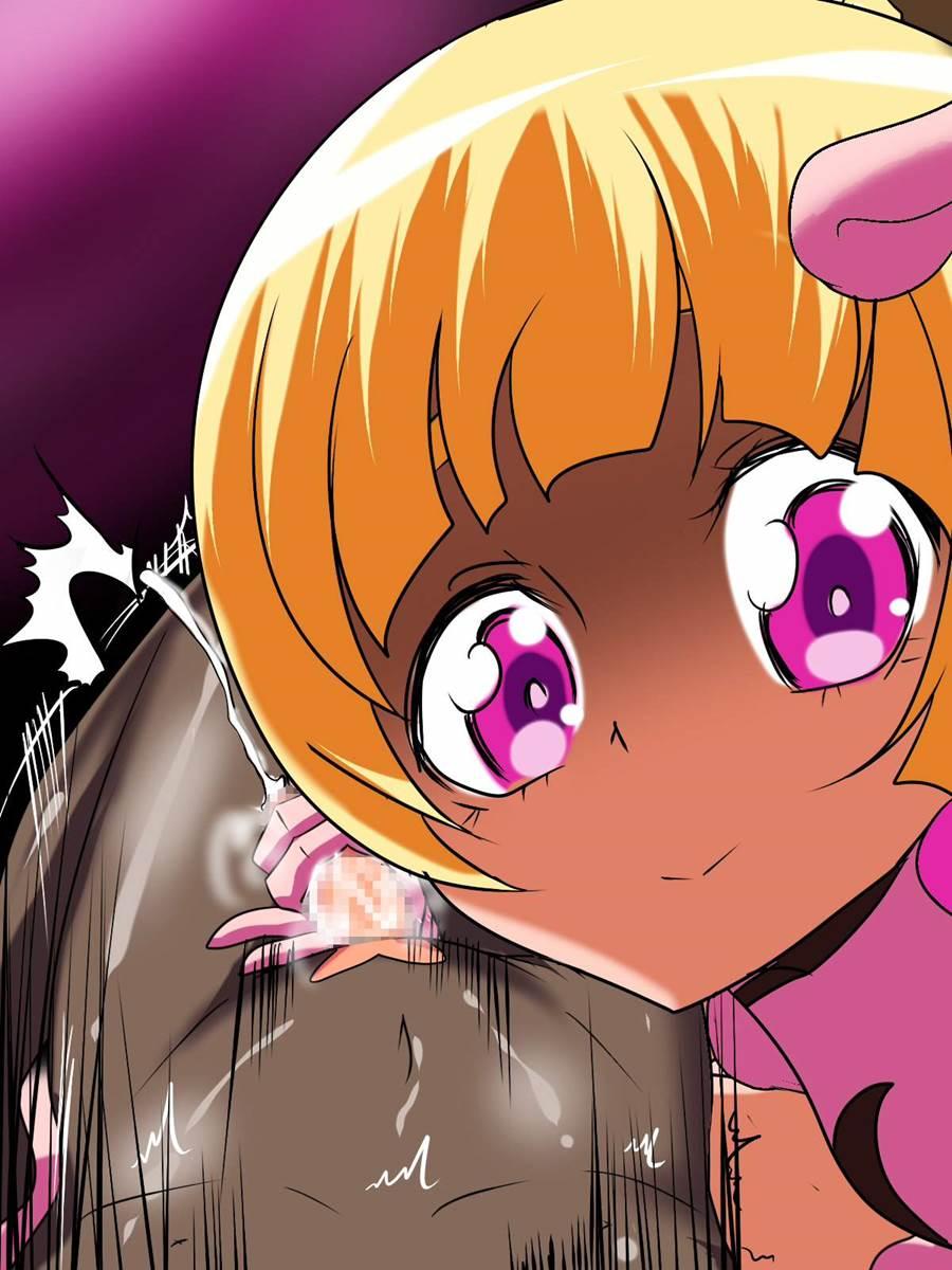 Hero No Yuuutsu - Kyouteki! Loli Kanbu Pearl! 2