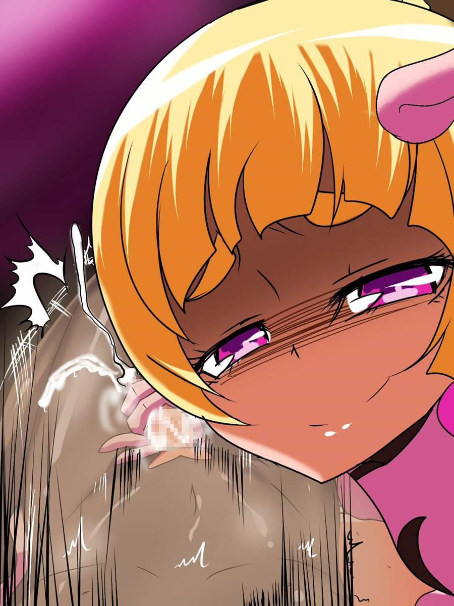 Hero No Yuuutsu - Kyouteki! Loli Kanbu Pearl! 2