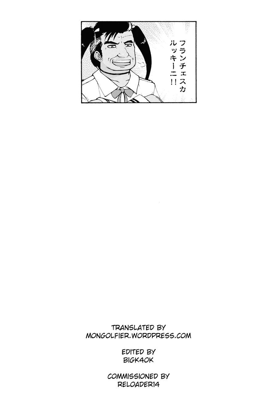 Hero No Yuuutsu - Kyouteki! Loli Kanbu Pearl! 5