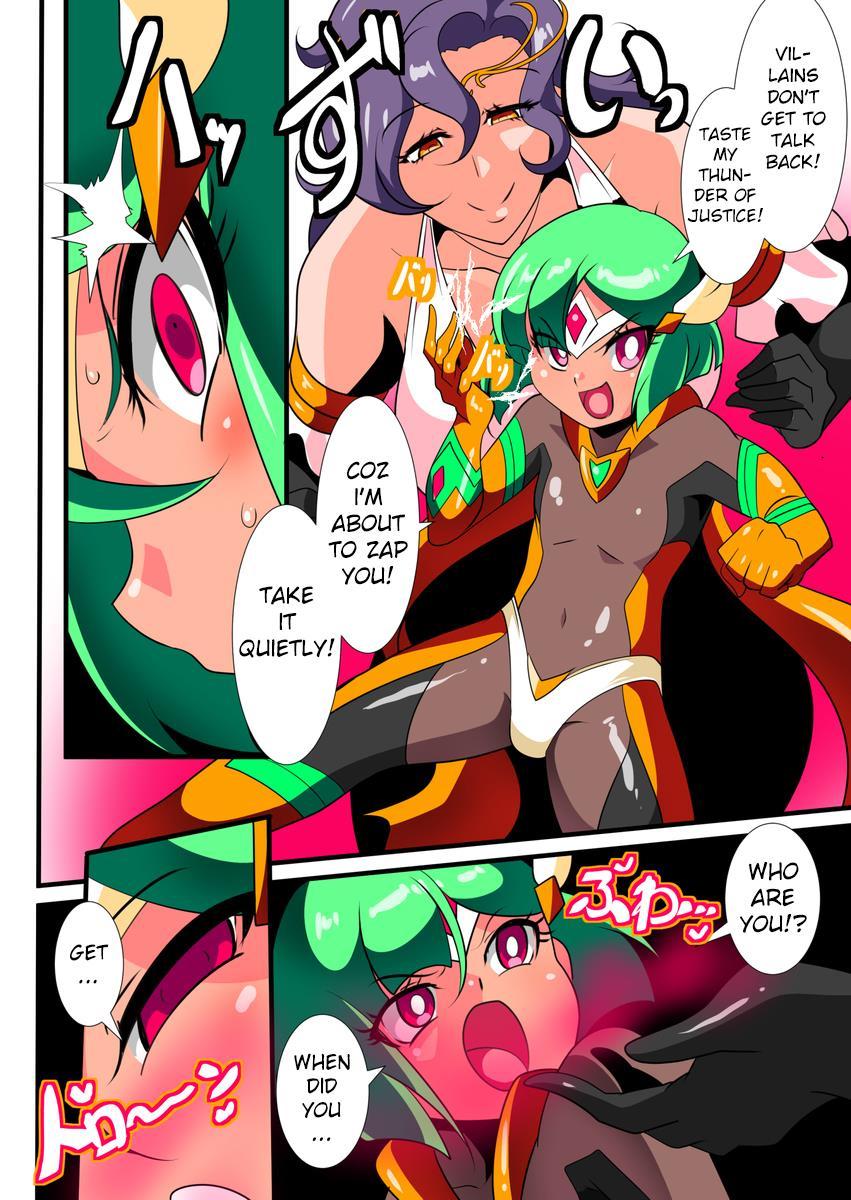 Hero No Yuuutsu - Kyouteki! Loli Kanbu Pearl! 6