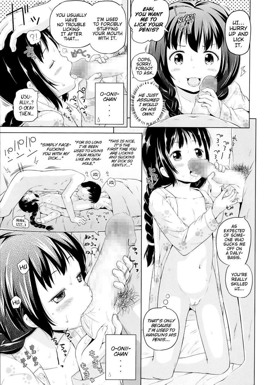 Hero Onii-chan No Shoutai 1