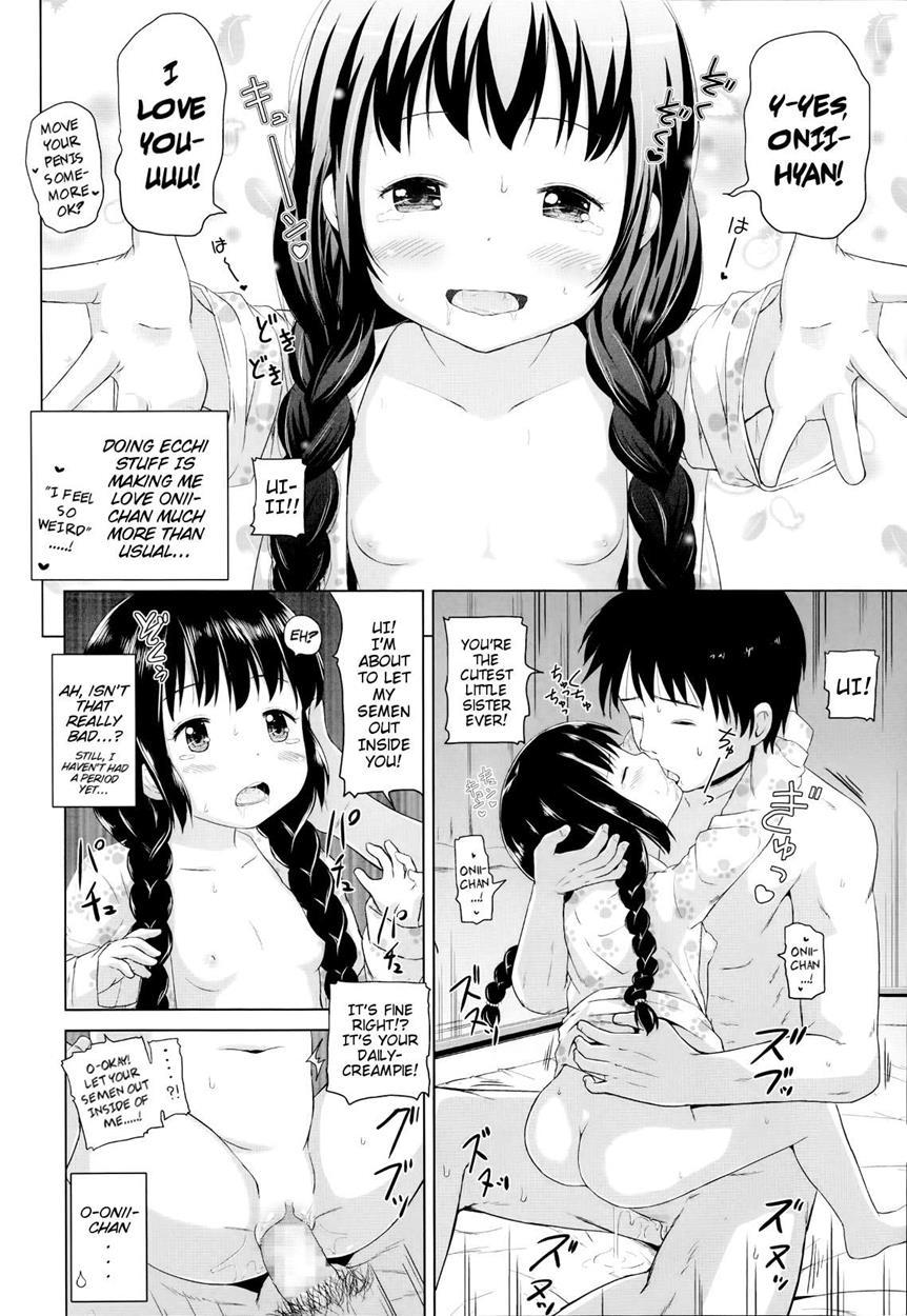 Hero Onii-chan No Shoutai 1