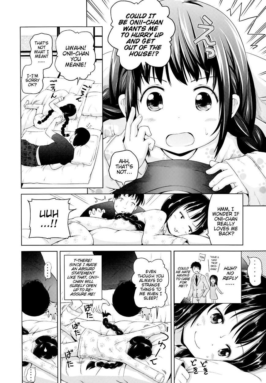 Hero Onii-chan No Shoutai 1