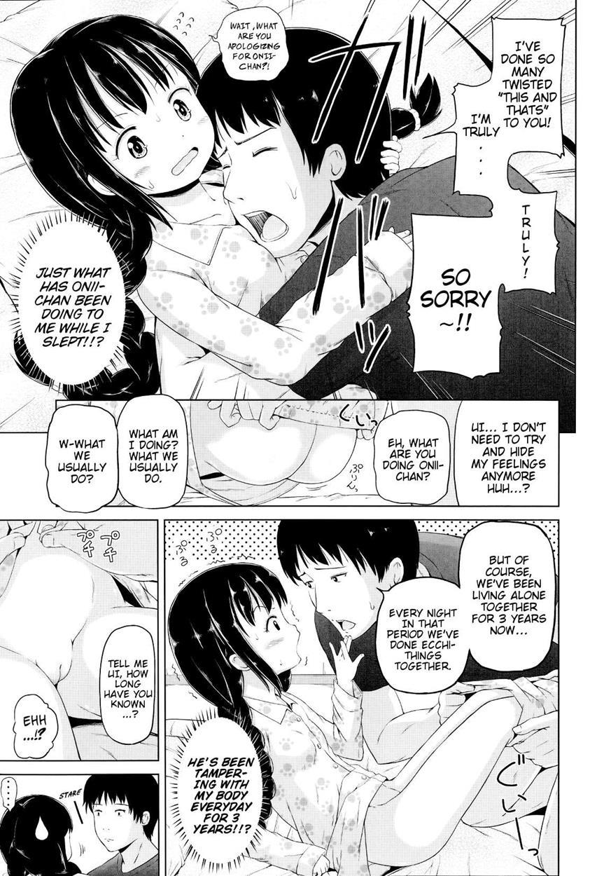 Hero Onii-chan No Shoutai 1